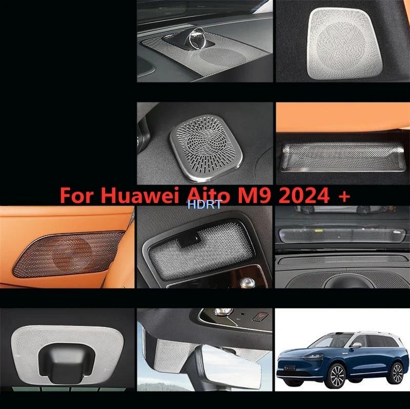 Huawei Aito M9 2024 + ڵ Ÿϸ  Ȱ  Ŀ  ⱸ  Ŀ, ĸ Ʈũ   
